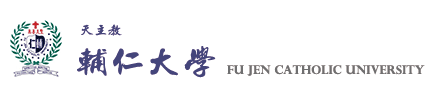 天主教輔仁大學校網頁 天主教輔仁大學校網頁